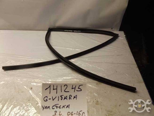 8367565J00 8367565J00