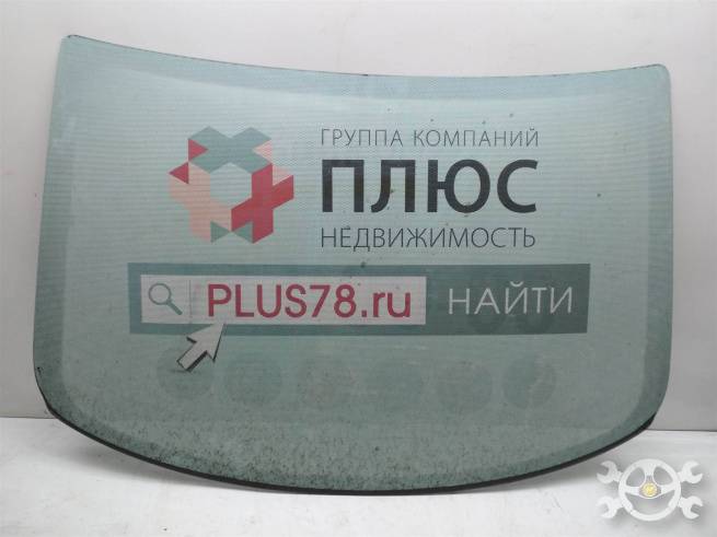 5CU845051 5CU845051
