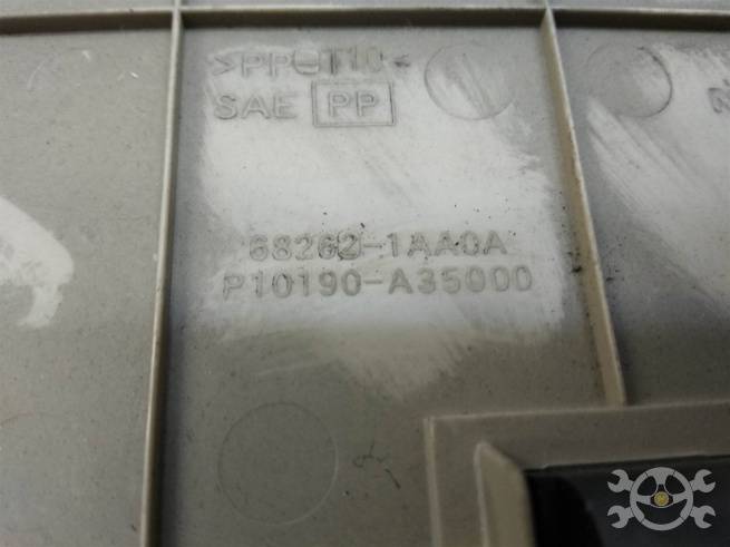  682621AA0A