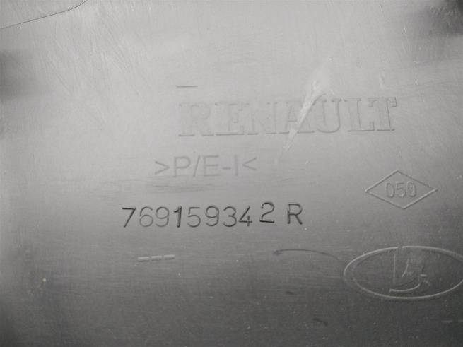  769159342R
