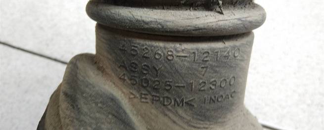  4526812140