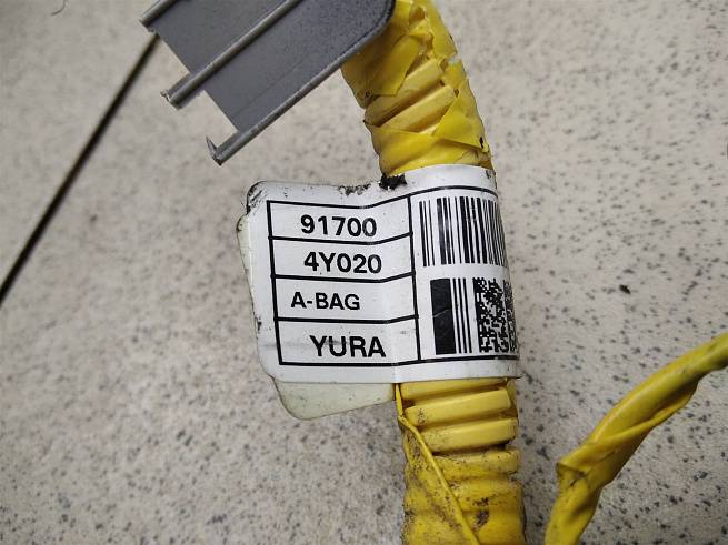  917004Y020