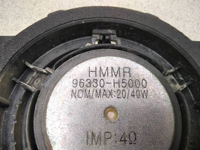  96330H5000