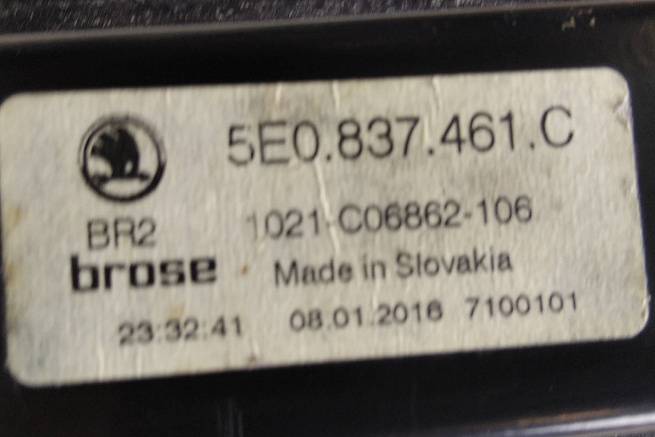  5E0837461C
