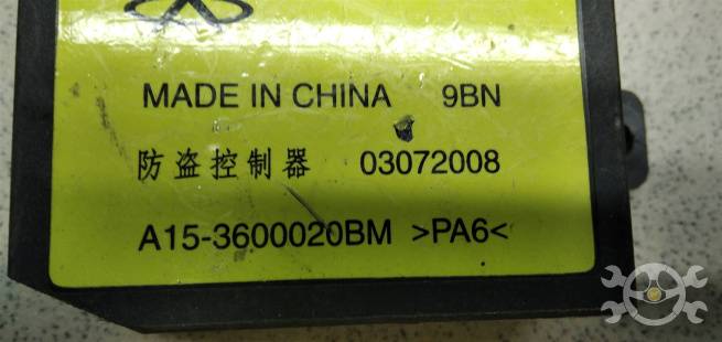  A153600020BM