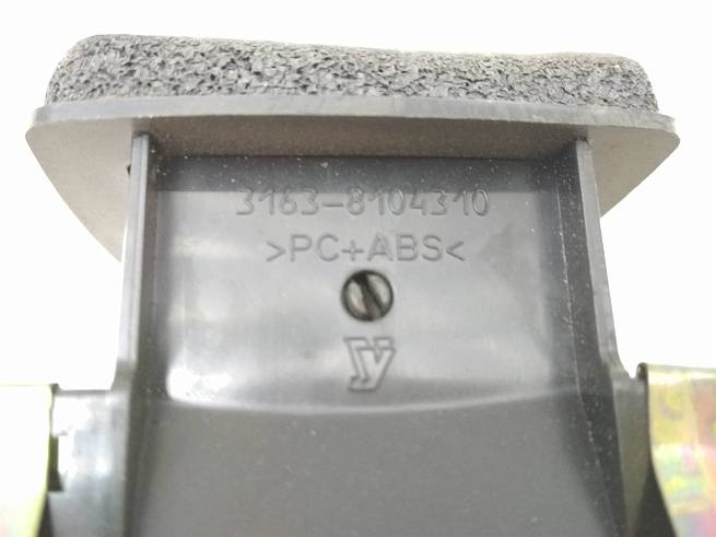 31638104310