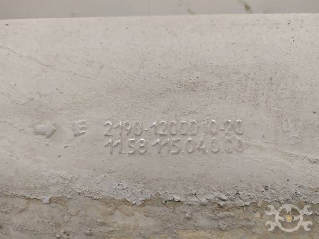  21901200010