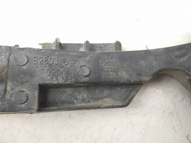  B2803131