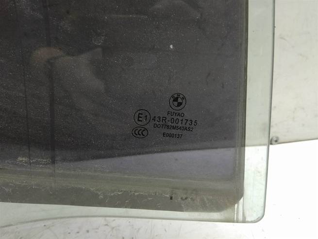  51357259820