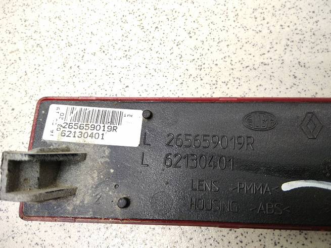  265659019R