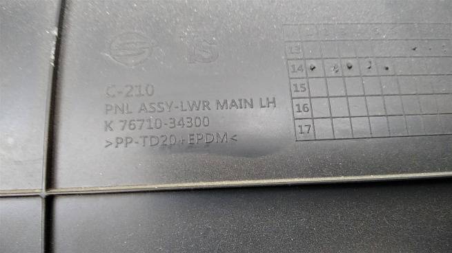  7671034300