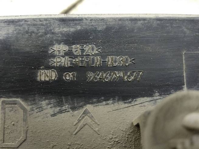  8545AL