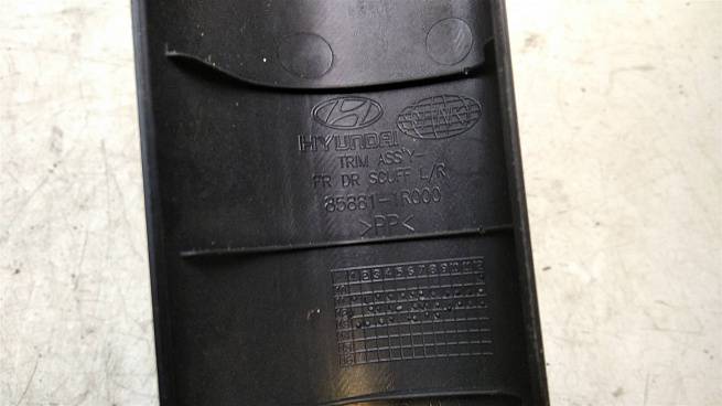  858811R000