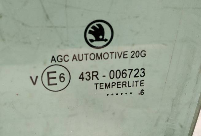  5E5845205B