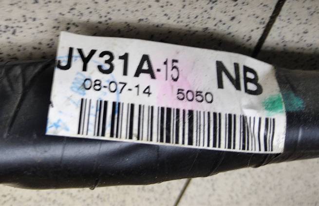  24052JY00A