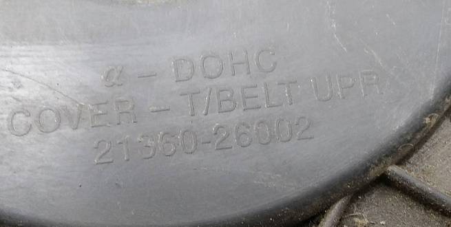  2136026002