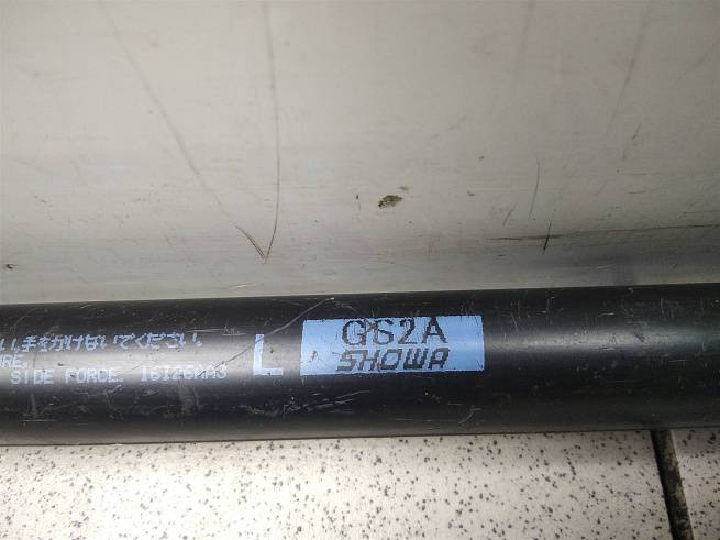  GS2A62620