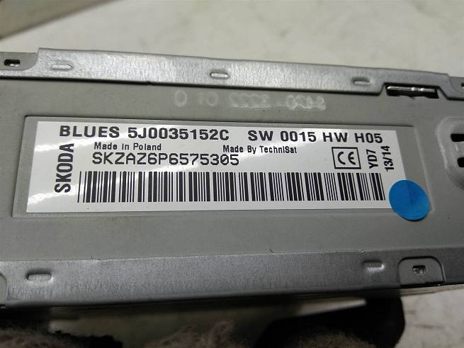  5J0057156A