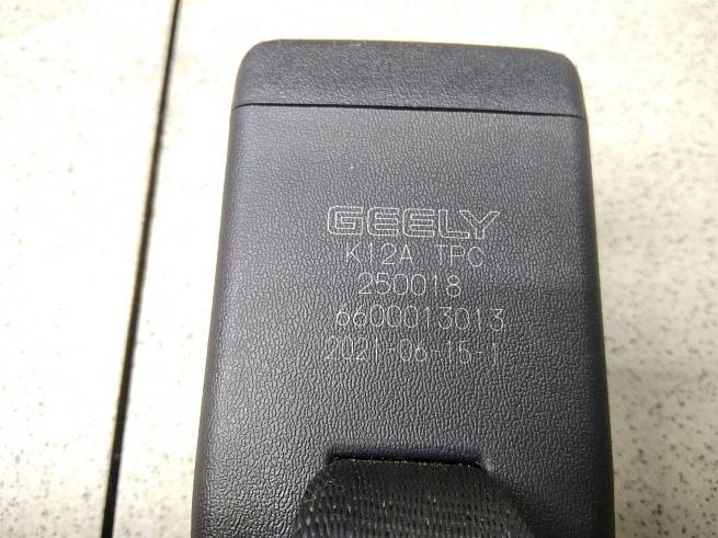  6600013013