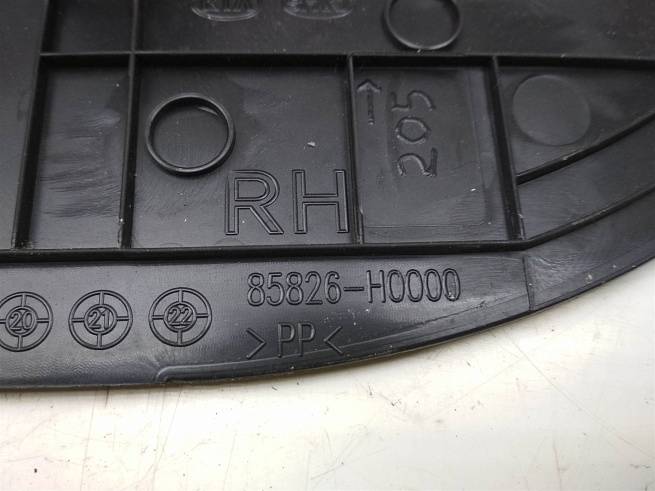  85824H0000WK