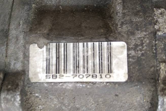  8832048120