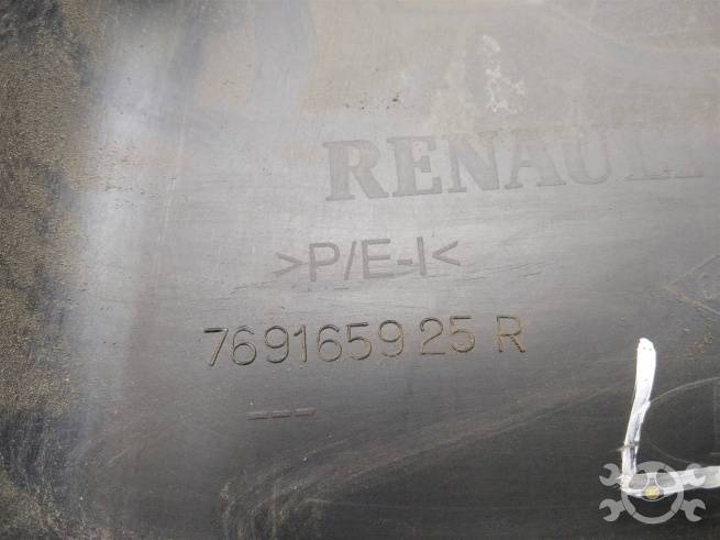  769165925R