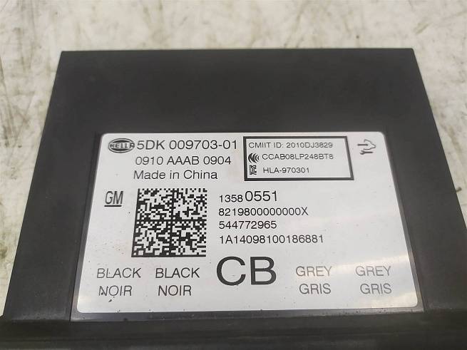  13580551