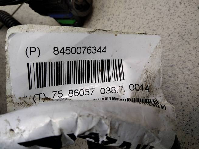  8450076344