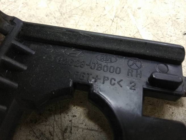  826201G000RU