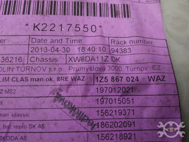  1Z5867024S