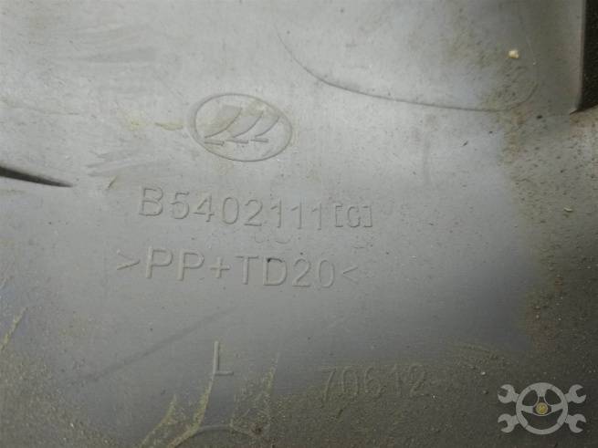  B5402111
