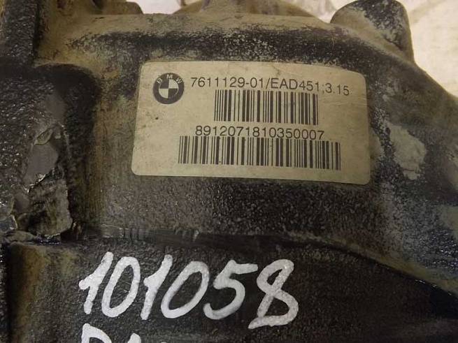  7611129-01
