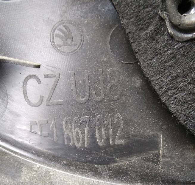  5E1867012