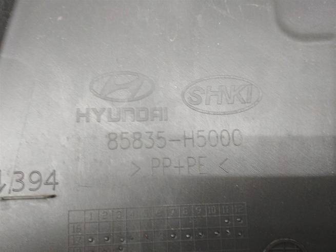  85835H5000TRY