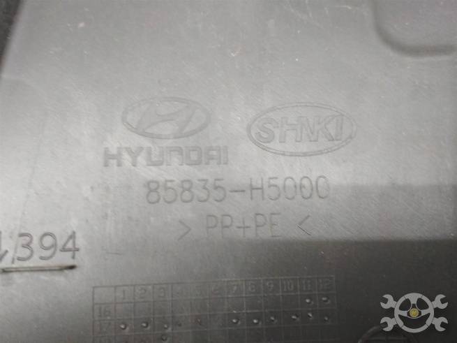  85835H5000TRY