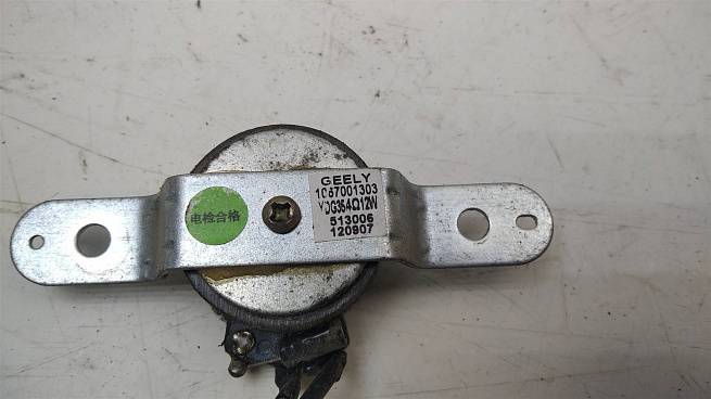  1067001303
