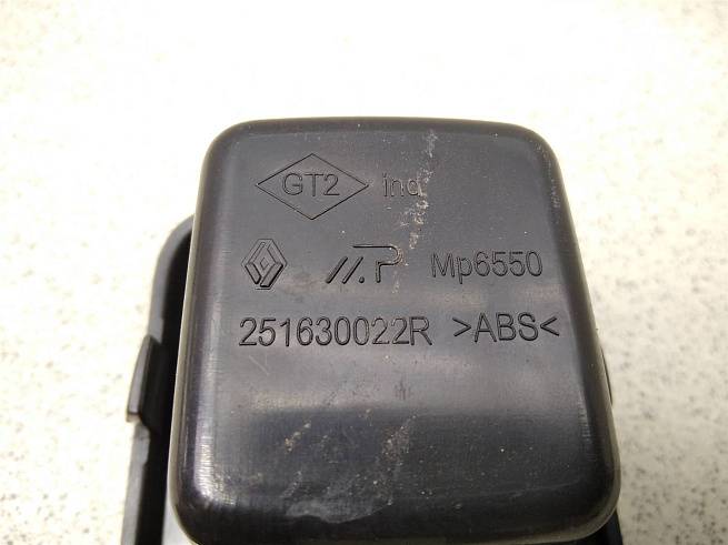  251630022R