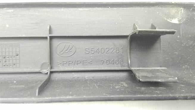  S5402281