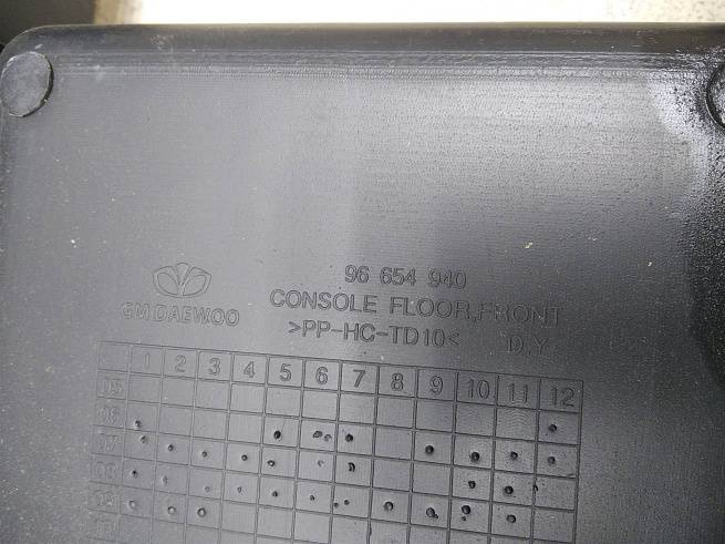  96814988