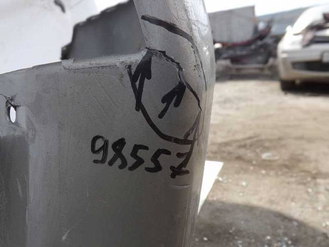  8450000256