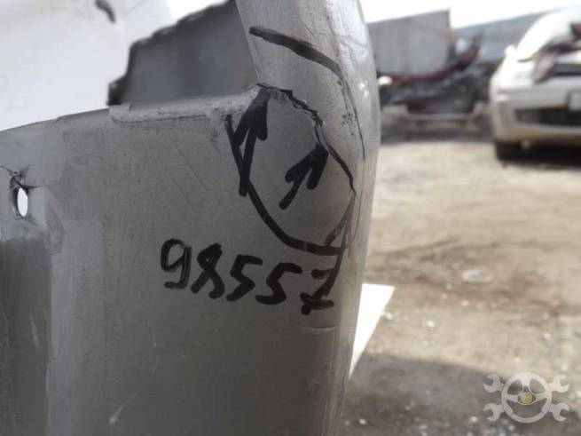  8450000256