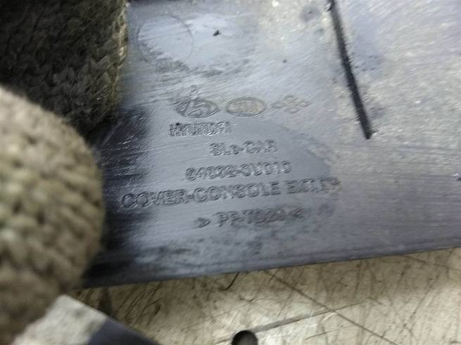  846953U010WK