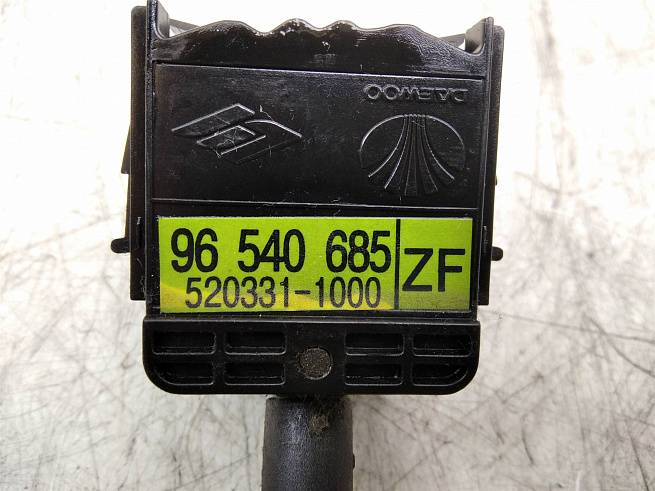  96540685