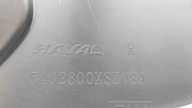  5402800XSZ08A