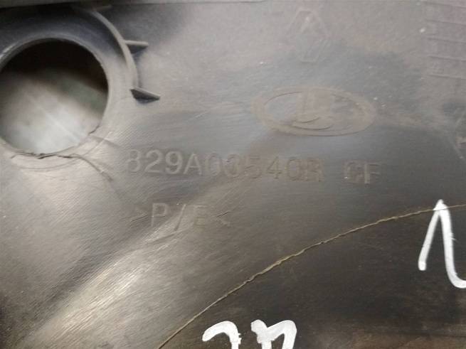  829a03540r