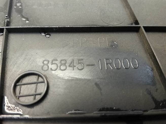 858451R000RY