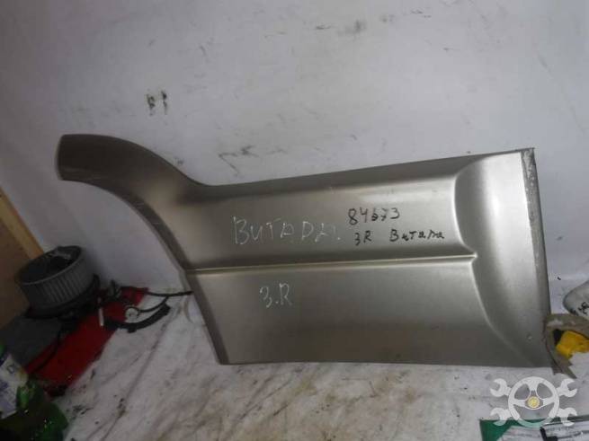  7759065DA