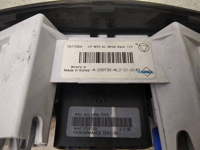  275101698R