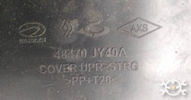  48470JY40A
