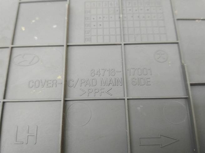  8471617001LT